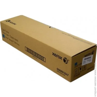  Xerox 006R01647