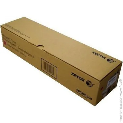  Xerox 006R01648