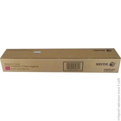  Xerox 006R01661