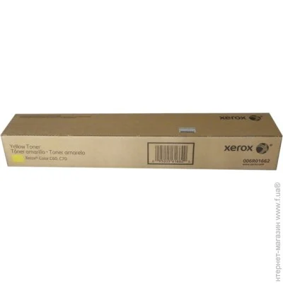  Xerox 006R01662