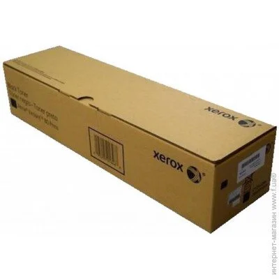  Xerox 006R01741