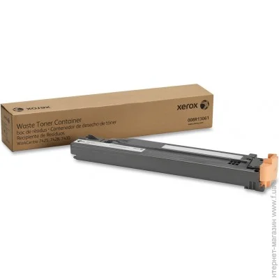    Xerox 008R13061