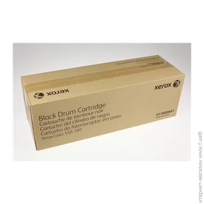 - Xerox 013R00663