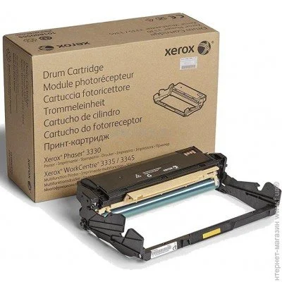  Xerox 101R00555
