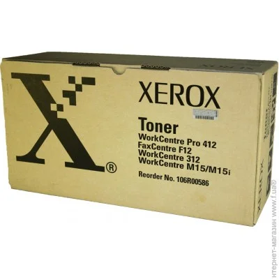  Xerox 106R00586
