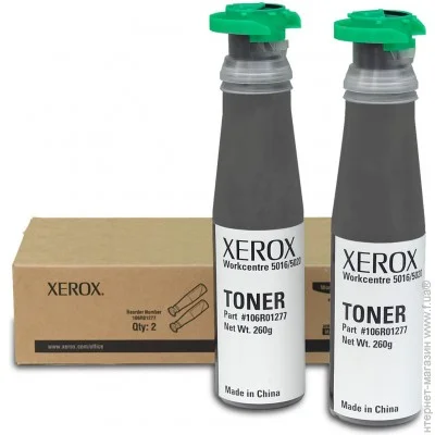 Xerox 106R01277