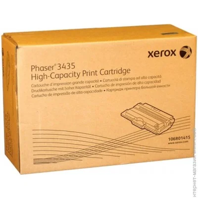  Xerox 106R01415
