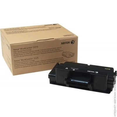  Xerox 106R02310