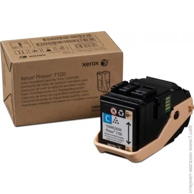  Xerox 106R02606