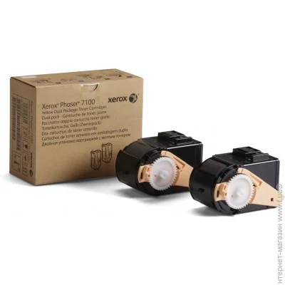  Xerox 106R02611
