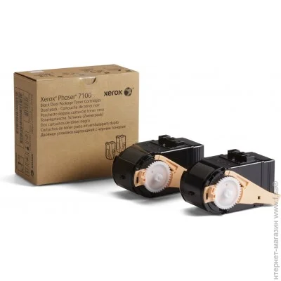  Xerox 106R02612
