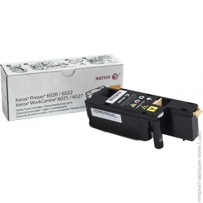  Xerox 106R02762