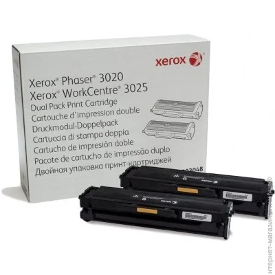  Xerox 106R03048