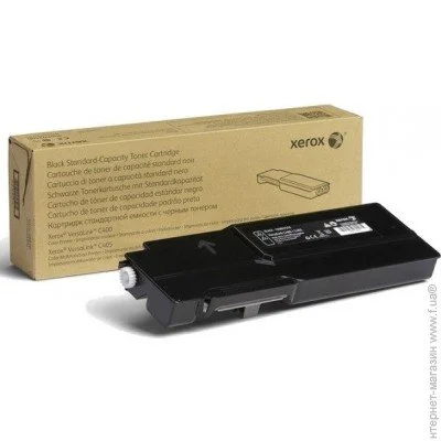  Xerox 106R03520