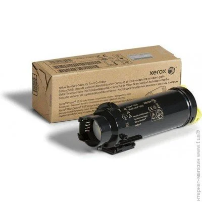  Xerox 106R03695