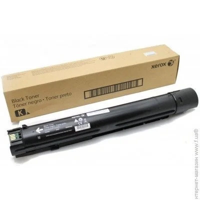 Xerox 106R03745