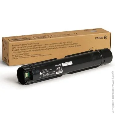  Xerox 106R03745