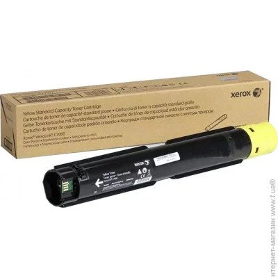  Xerox 106R03766