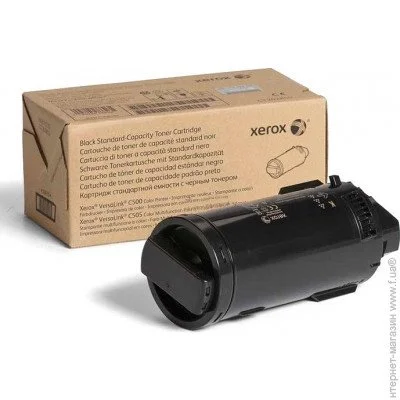  Xerox 106R03887