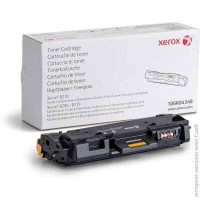  Xerox 106R04348