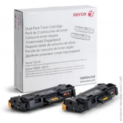  Xerox 106R04349