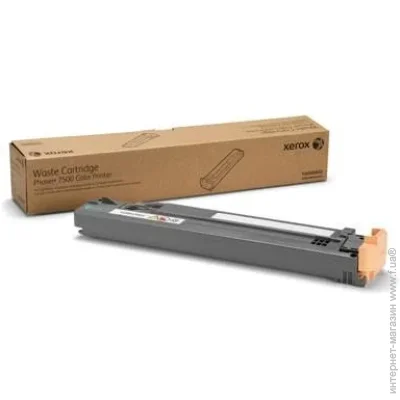    Xerox 108R00865