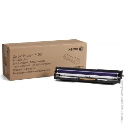 - Xerox 108R01148
