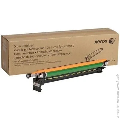  Xerox 113R00780