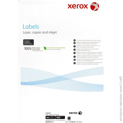 Xerox  4/65 100     003R93177