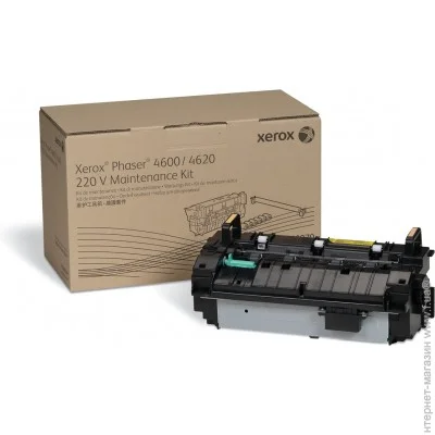   Xerox 115R00070