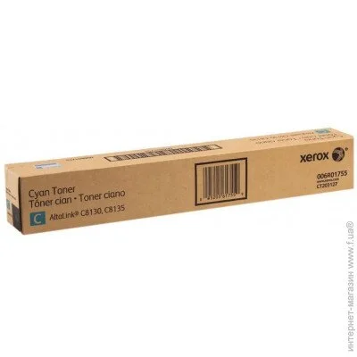   Xerox AL C8130/C8135 Cyan (28 000 ) (006R01755)