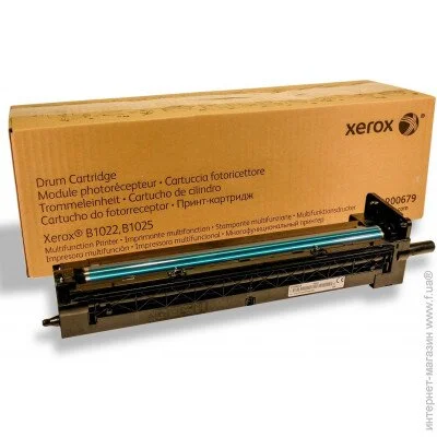 Xerox   B1022/B1025 (80000 ) (013R00679)