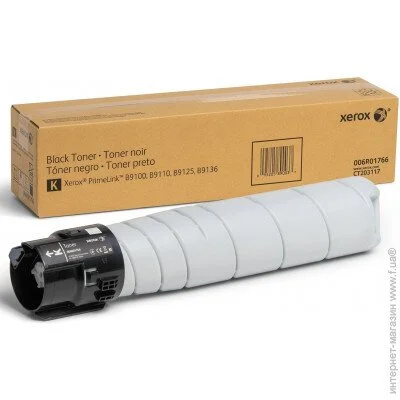   Xerox Prime Link B9100 Black (006R01766)