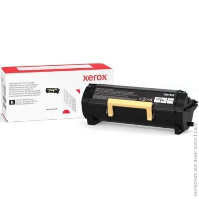  Xerox Versalink B415/B420 Black (14 000 ) (006R04729)