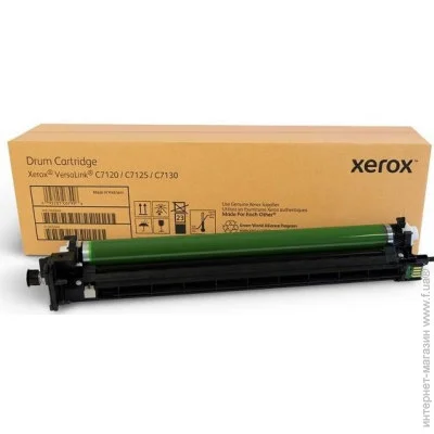   Xerox VL C7120/7125/7130 Yellow (Black 109 000 ; CMY 87 000 ) (013R00688)