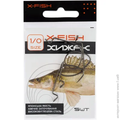    X-Fish   1/0 (5/) (1917.03.99)