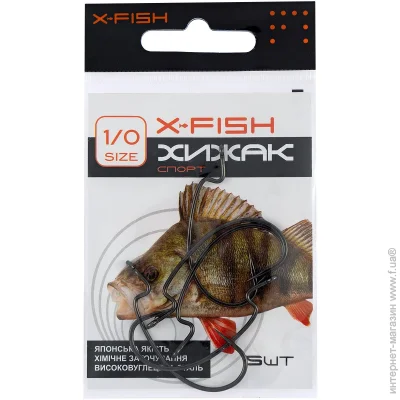    X-Fish    1/0 (5/) (1917.04.08)