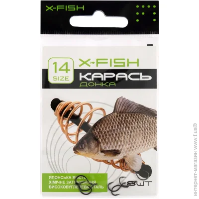    X-Fish   () 14 (8 /) (19.03.1917)