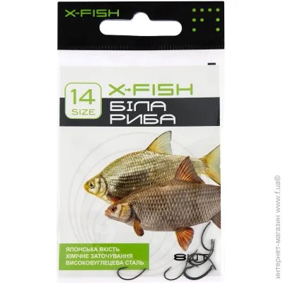    X-Fish    14 (8 /) (1917.03.45)