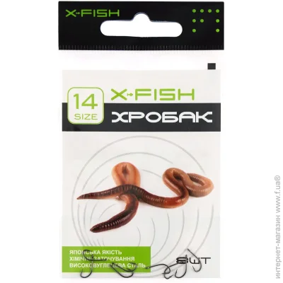    X-Fish   14 (8 /) (1917.03.57)