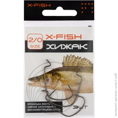    X-Fish   2/0 (3/) (1917.04.00)