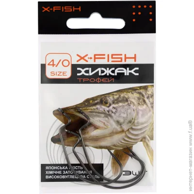    X-Fish    4/0 (3/) (1917.04.10)