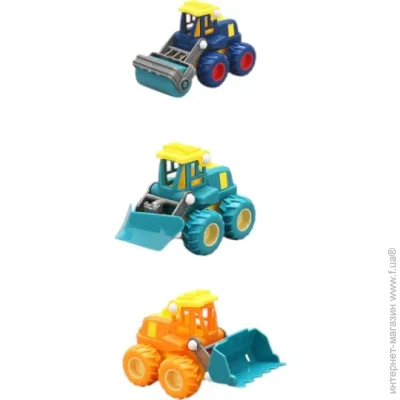 Xgh Toys - 12.5x7x8    FTP1132812