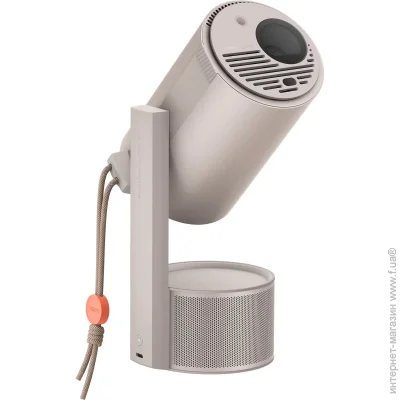  XGiMi MoGo 3 Pro XN13A