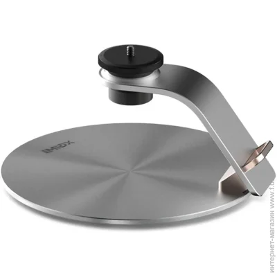   Xgimi X-Desktop Stand Pro (D183S)