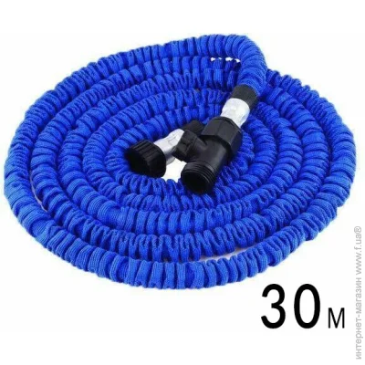    Xhose     Magic Hose 30   (2552614717)