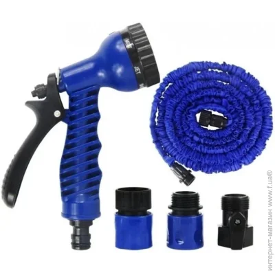    Xhose     Magic Hose 75  (2552614714)