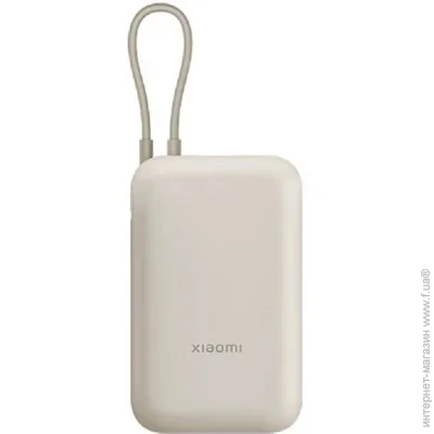 Xiaomi 10000mAh 22.5W I Beige (BHR9072GL)