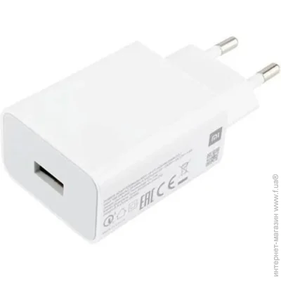   Xiaomi 22.5W USB-A (BHR7757EU)  (1049832)