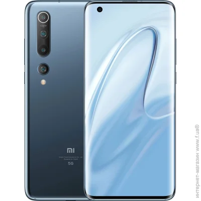 Смартфон Xiaomi Mi 10 8/128GB Grey Global Version купить в Киеве ...